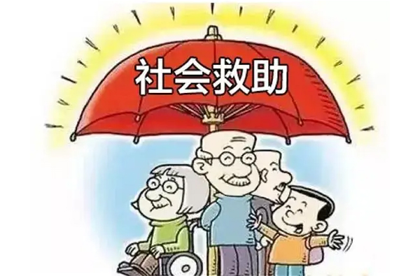 泰州市副市長周小慧談“改革完善社會(huì)救助制度、兜牢基本民生保障底線”